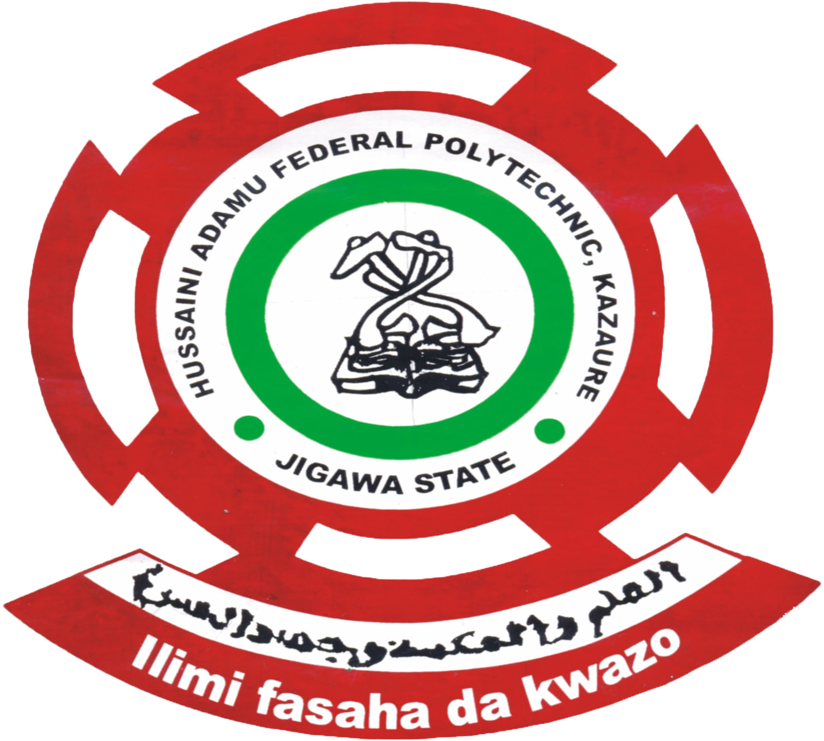 Hussaini Adamu Federal Polytechnic Logo